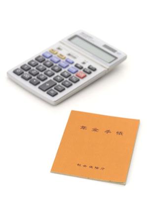 基本があっての徹底した効率化の車検